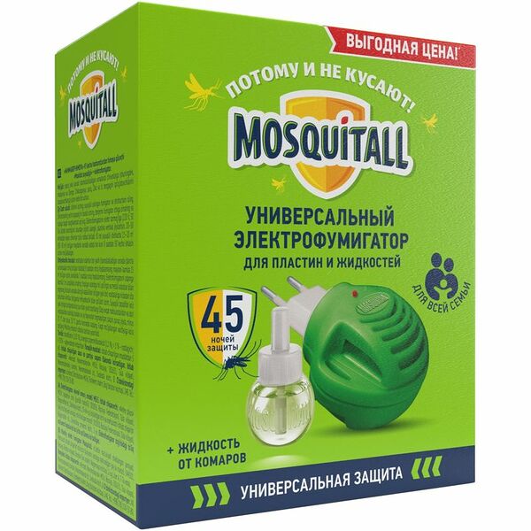 Комплект Mosquitall фумигатор + жидкость 45 ночей универсальная защита 30 мл