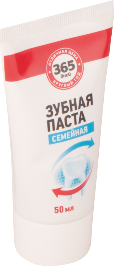 

Зубная паста 365 дней Семейная Гигиеническая, 50 мл