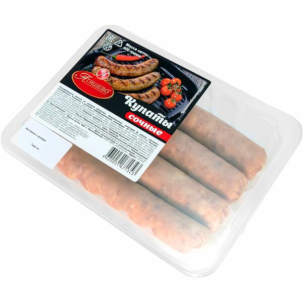 Купаты свиные Атяшево Сочные охлажденные