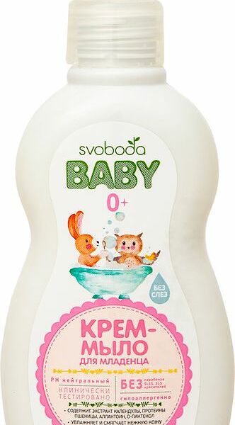 Крем-мыло детское Svoboda Baby для младенца