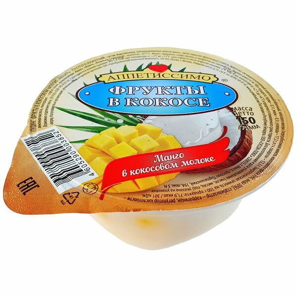 Пудинг Аппетиссимо Фрукты в кокосовом молоке Манго