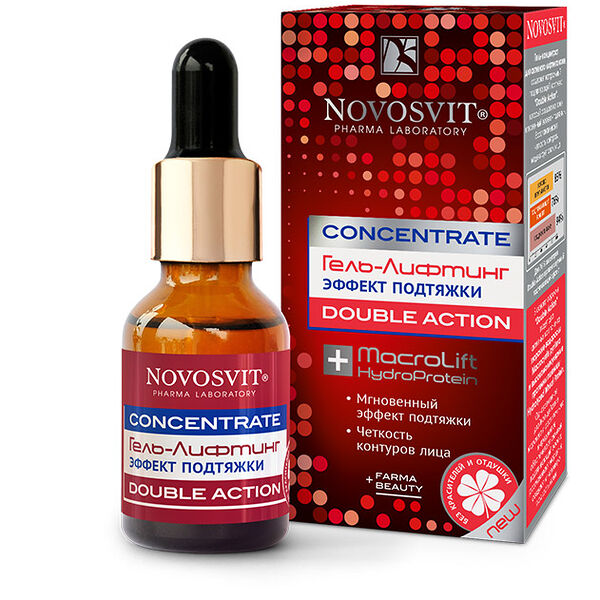 Гель-лифтинг для лица Novosvit Concentrate Double Action эффект подтяжки 25 мл 