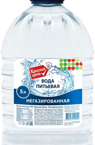 Вода Красная цена питьевая негазированная 5л