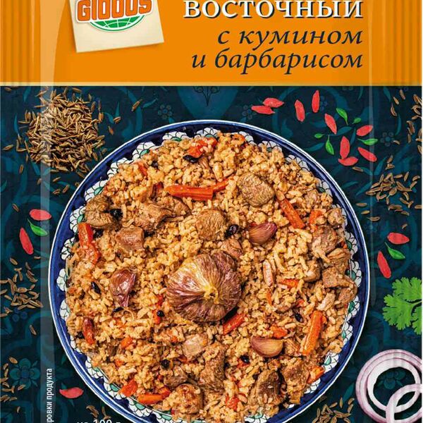 Смесь пряностей Глобус Плов восточный с кумином и барбарисом