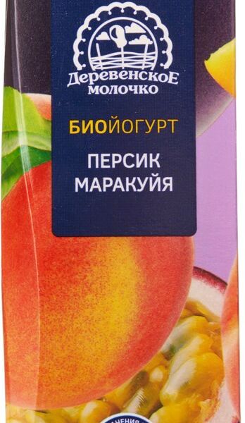 Биойогурт Деревенское молочко персик-маракуйя 2.5%