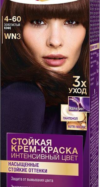 Крем-краска Palette Стойкая WN3 Золотистый кофе 110мл