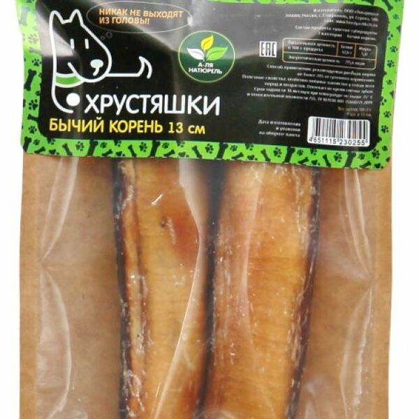 Лакомство для собак Хрустяшки Бычий корень 13 см