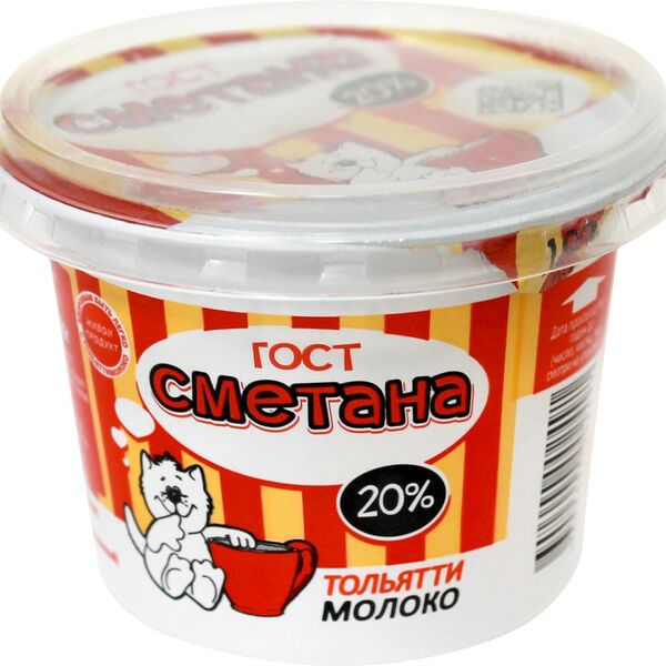 Сметана Тольяттимолоко 20%