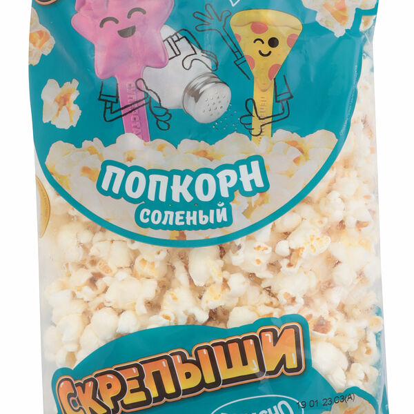 Попкорн Скрепыши соленый 150 г
