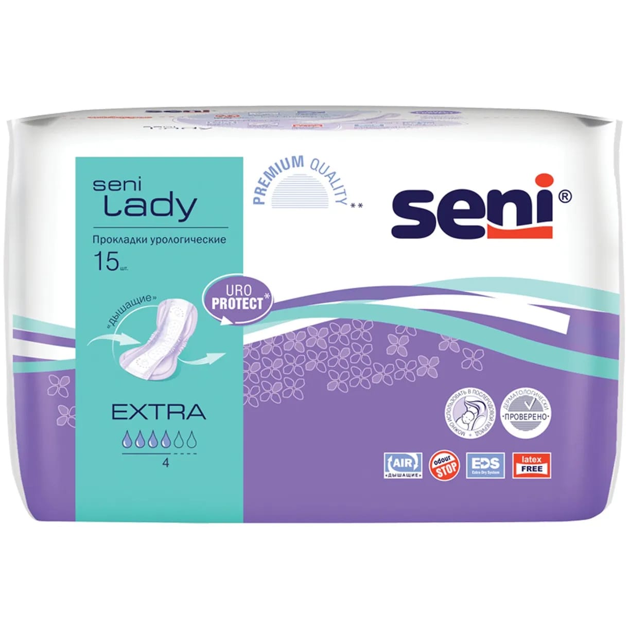 

Прокладки Seni Lady extra урологические женские 15 шт