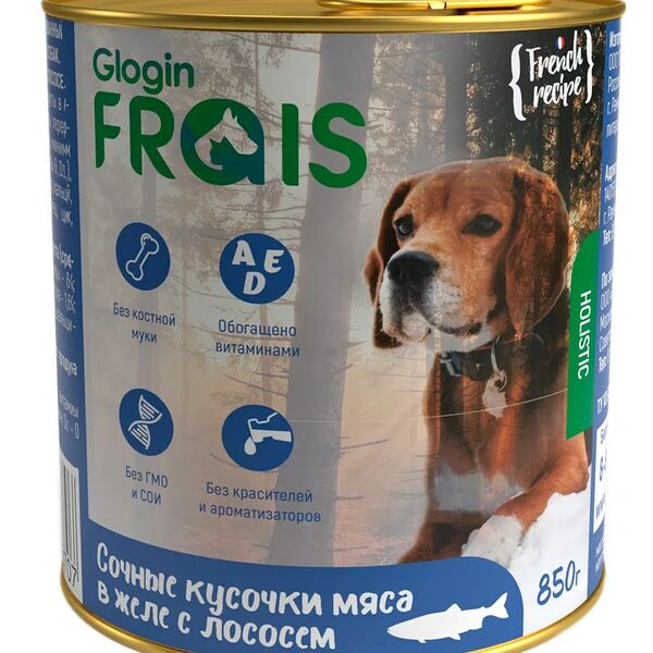 Влажный корм для собак Frais HD Сочные кусочки мяса в желе с лососем 850г