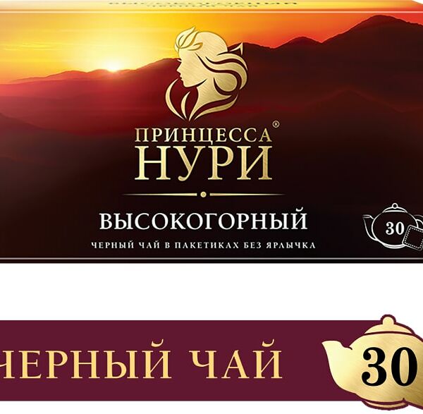 Чай черный Принцесса Нури Высокогорный 30*2г