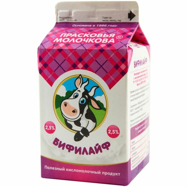 Бифилайф Прасковья Молочкова 2.5%, 500г