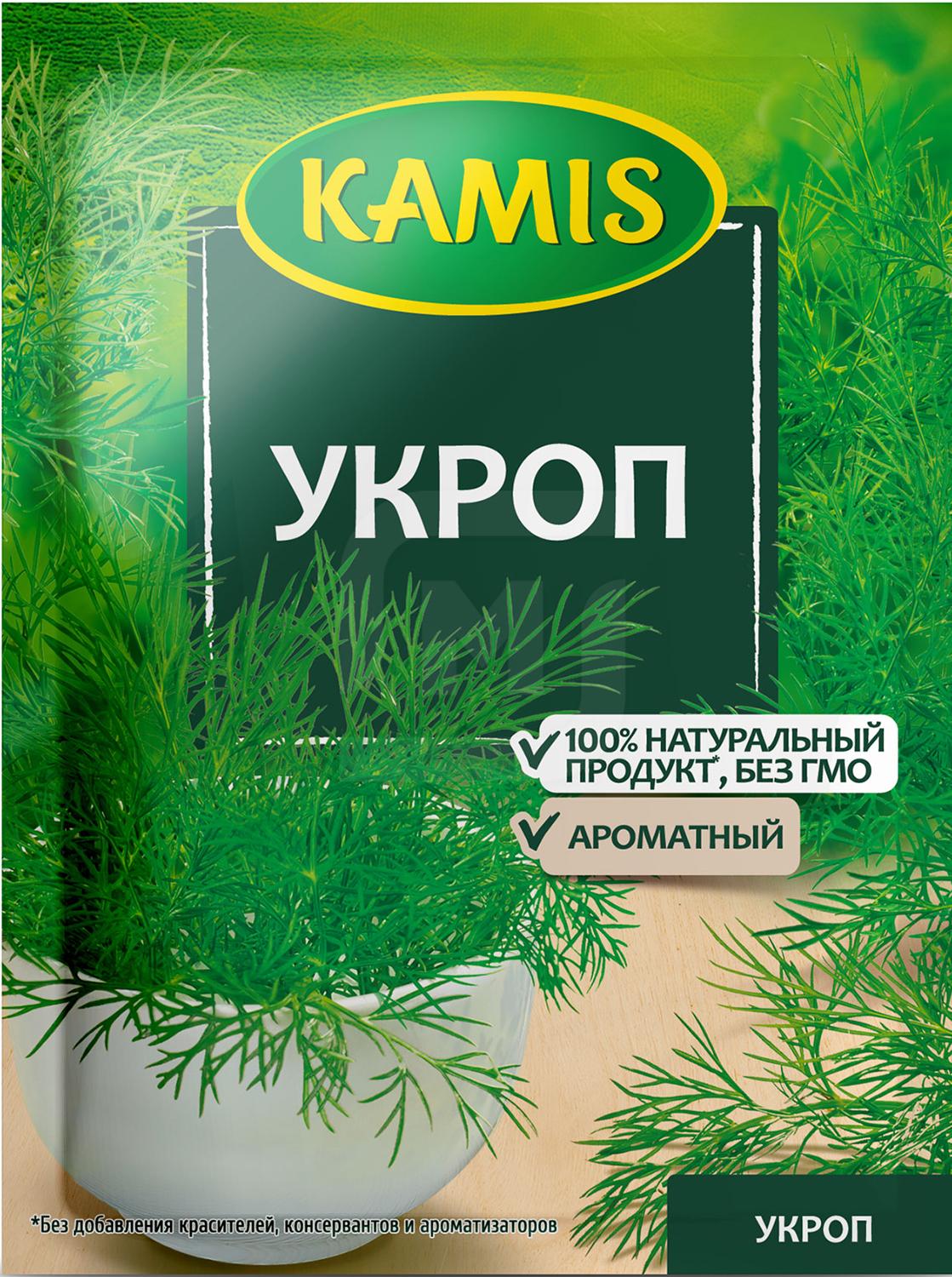 

Приправа Kamis Укроп 8г
