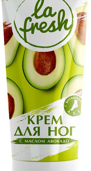 Крем для ног La Fresh с маслом авокадо и витамином F, 70 мл