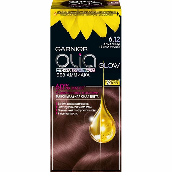 Крем-краска для волос Garnier Olia 6.12 Алмазный темно-русый с цветочными маслами без аммиака, 112 мл