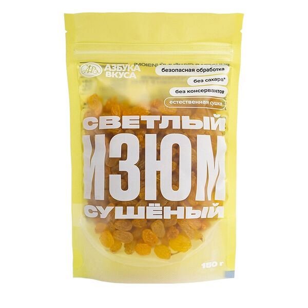 Сухофрукты Азбука Вкуса изюм светлый
