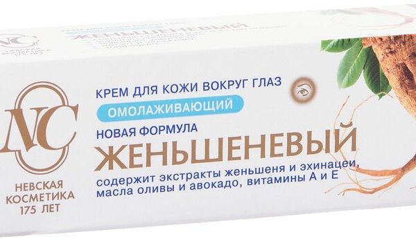 Крем для кожи вокруг глаз Женьшеневый 25 мл омолаживающий