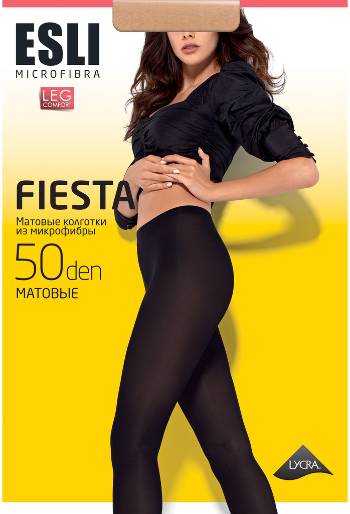 

Колготки женские ESLI Fiesta 50 den visone 4, Арт. 16С-35СПЕ
