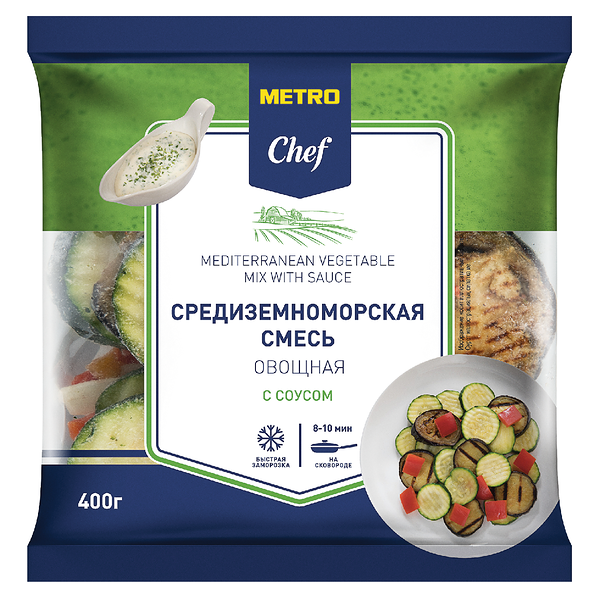 Смесь Metro Chef Средиземноморская с соусом