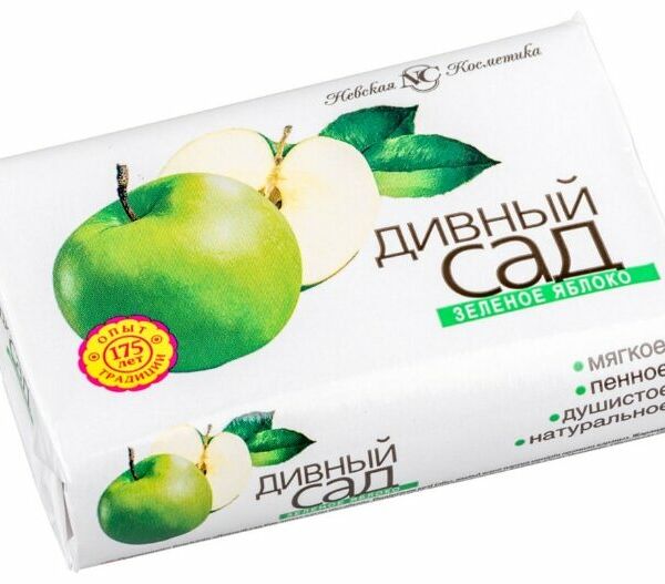 Мыло туалетное Невская Косметика Дивный сад зеленое яблоко