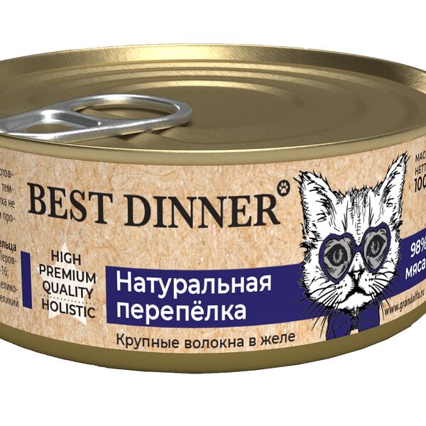 Корм для котят и кошек BEST DINNER High Premium с 6 месяцев, натуральная перепелка банка 100г (упаковка - 24 шт)