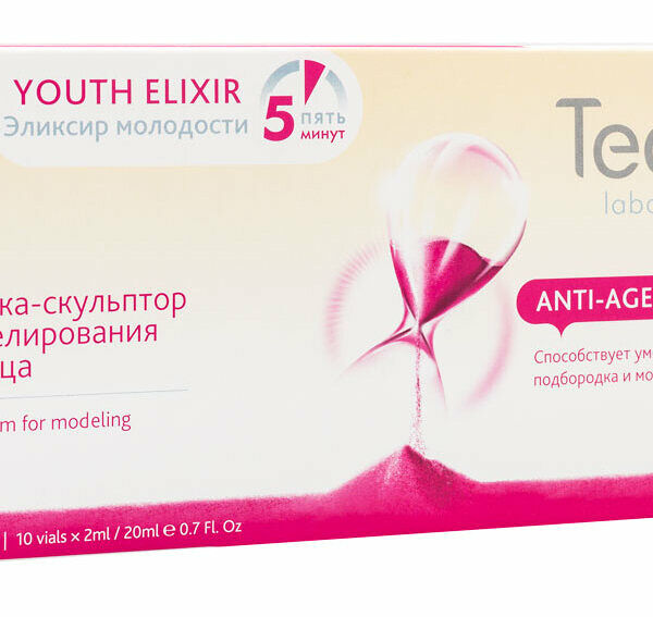 TEANA Сыворотка-скульптор для лица N3 