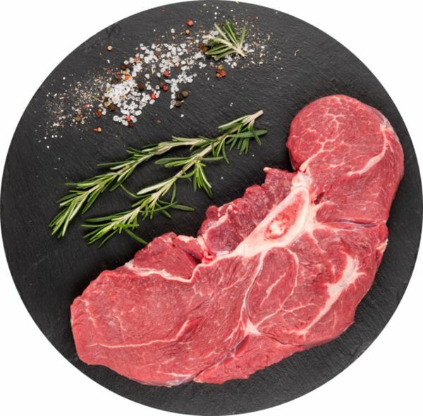 Говяжья лопатка средняя часть на кости вес