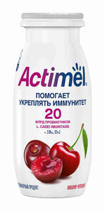 Кисломолочный продукт Actimel с вишней и черешней, 2.5% в Магнит со скидкой –40%