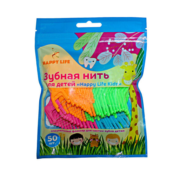 Happy Life Kids зубная нить для детей 50 шт