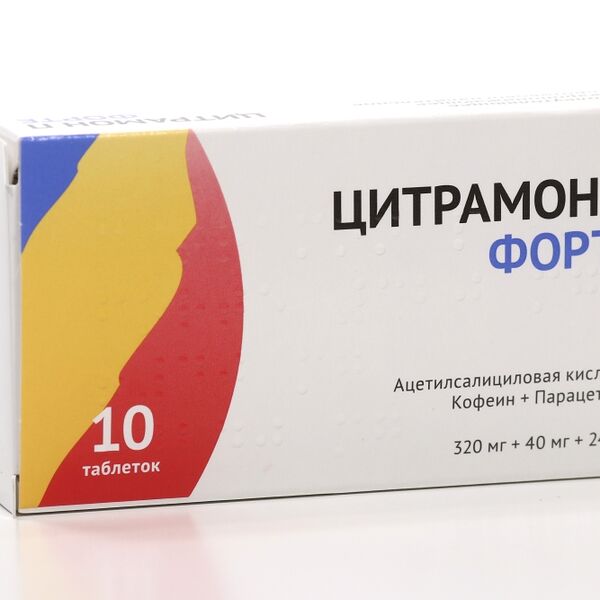 Цитрамон П Форте таблетки 10 шт