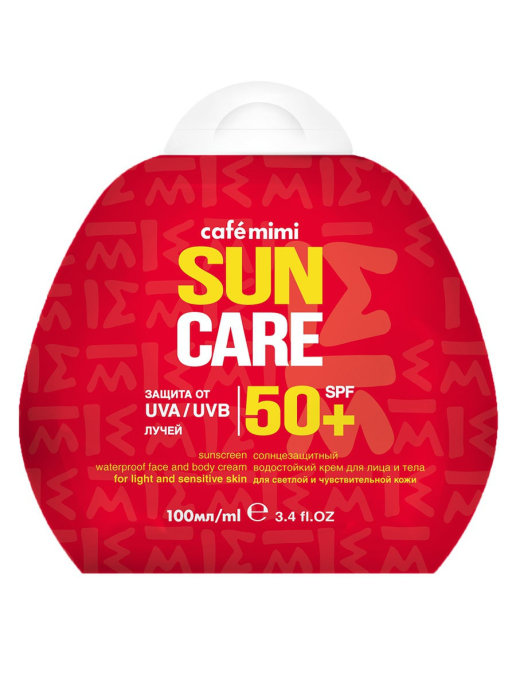

Крем солнцезащитный Cafe mimi для лица и тела водостойкий SPF 50+ 100 мл