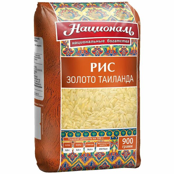 Рис Националь Золото Таиланда, 900г