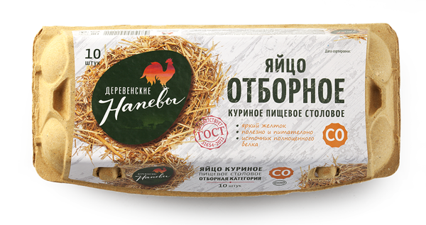 Яйцо куриное Деревенские Напевы отборное фасованное С0 10 шт 750г