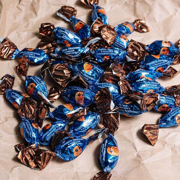 Конфеты Миндаль Иванович в шоколадной глазури