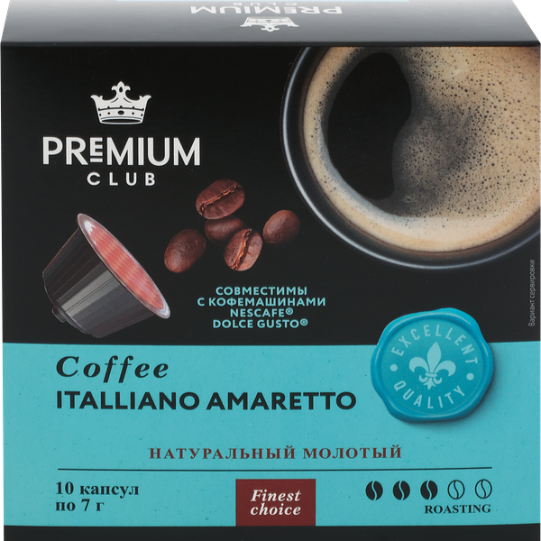 Кофе в капсулах PREMIUM CLUB Italliano amaretto натуральный жареный молотый, 10шт