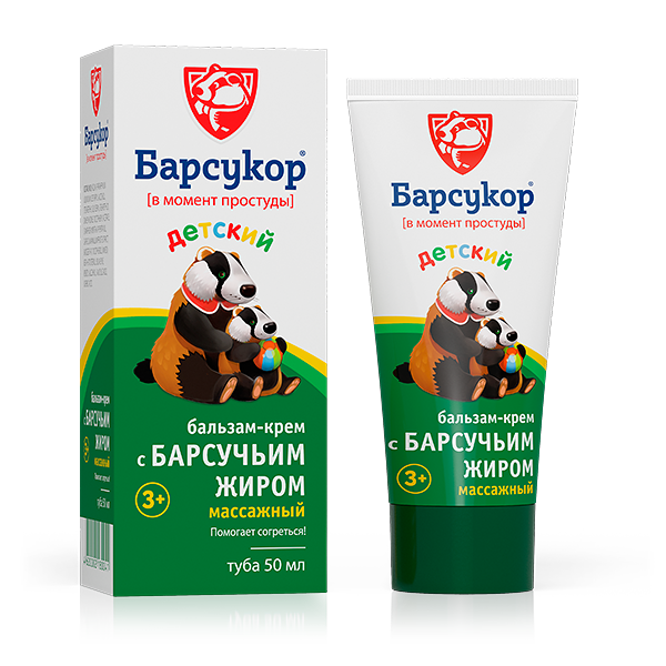 Бальзам-крем детский массажный Барсукор с барсучьим жиром 50 мл