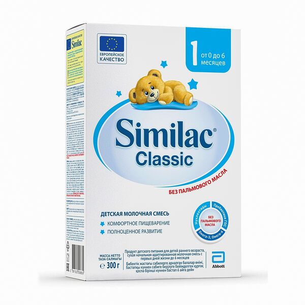 Смесь молочная сухая Similac Classic 1 от 0 до 6 месяцев 300 г