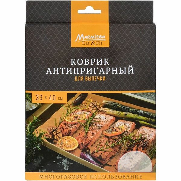 Коврик для выпечки Marmiton антипригарный 33*40см