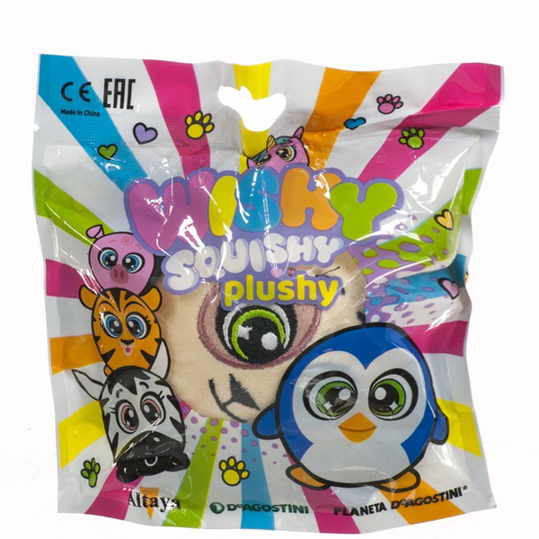 Игрушки для детей 