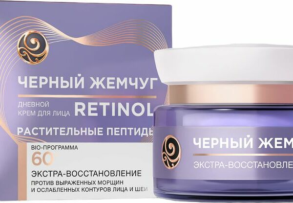 Крем для лица Черный Жемчуг Bio уход 60+ Питательный