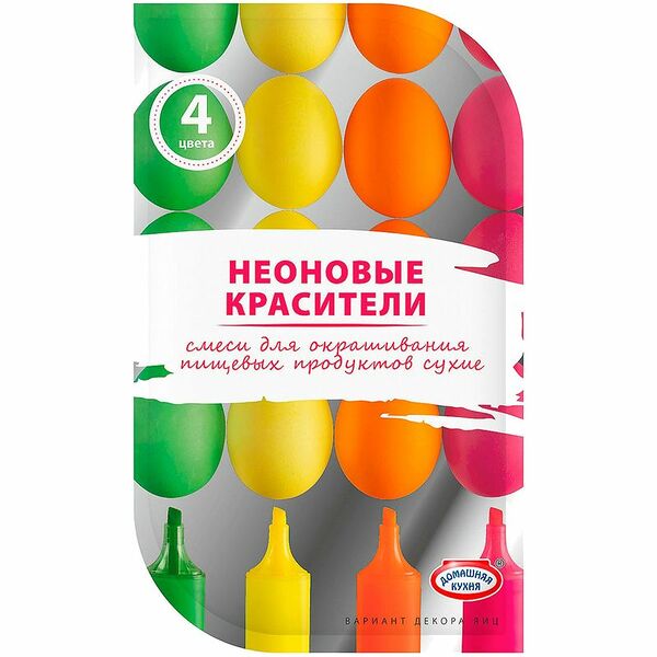 Смесь для окрашивания пищевых продуктов Домашняя Кухня Неоновые красители, 4 цвета