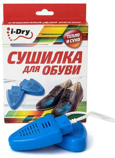 Сушилка Timson для обуви i-Dry