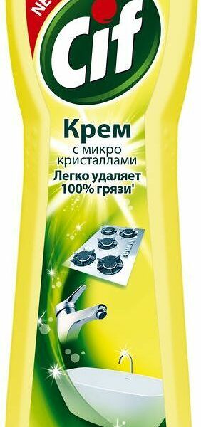 Чистящий крем Cif Active lemon Универсальный