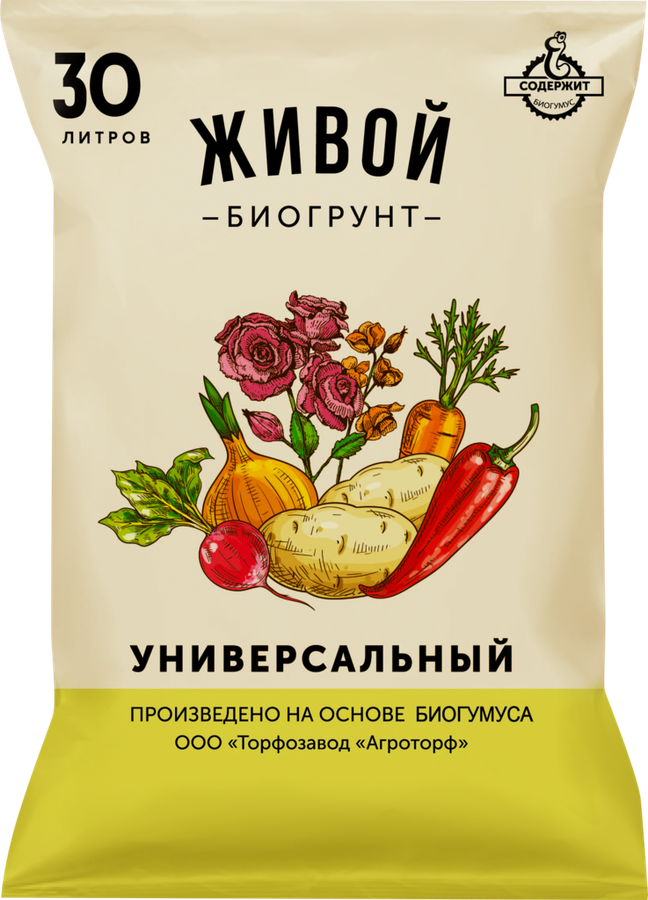 

Биогрунт ЖИВОЙ ГРУНТ Универсальный
