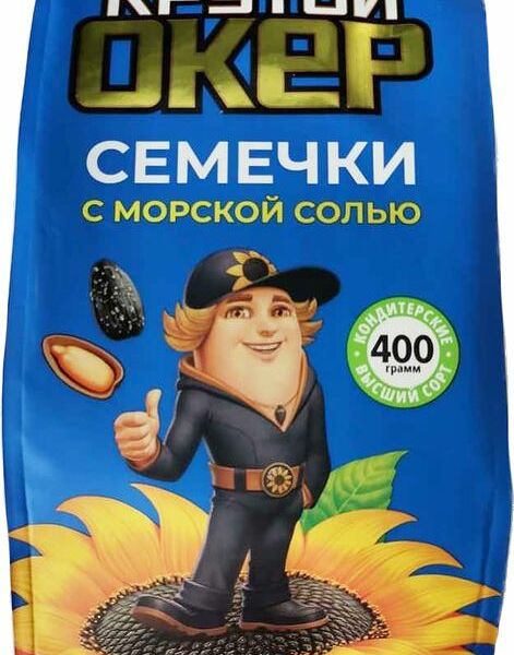 Семечки Крутой Окер подсолнечника с морской солью жареные