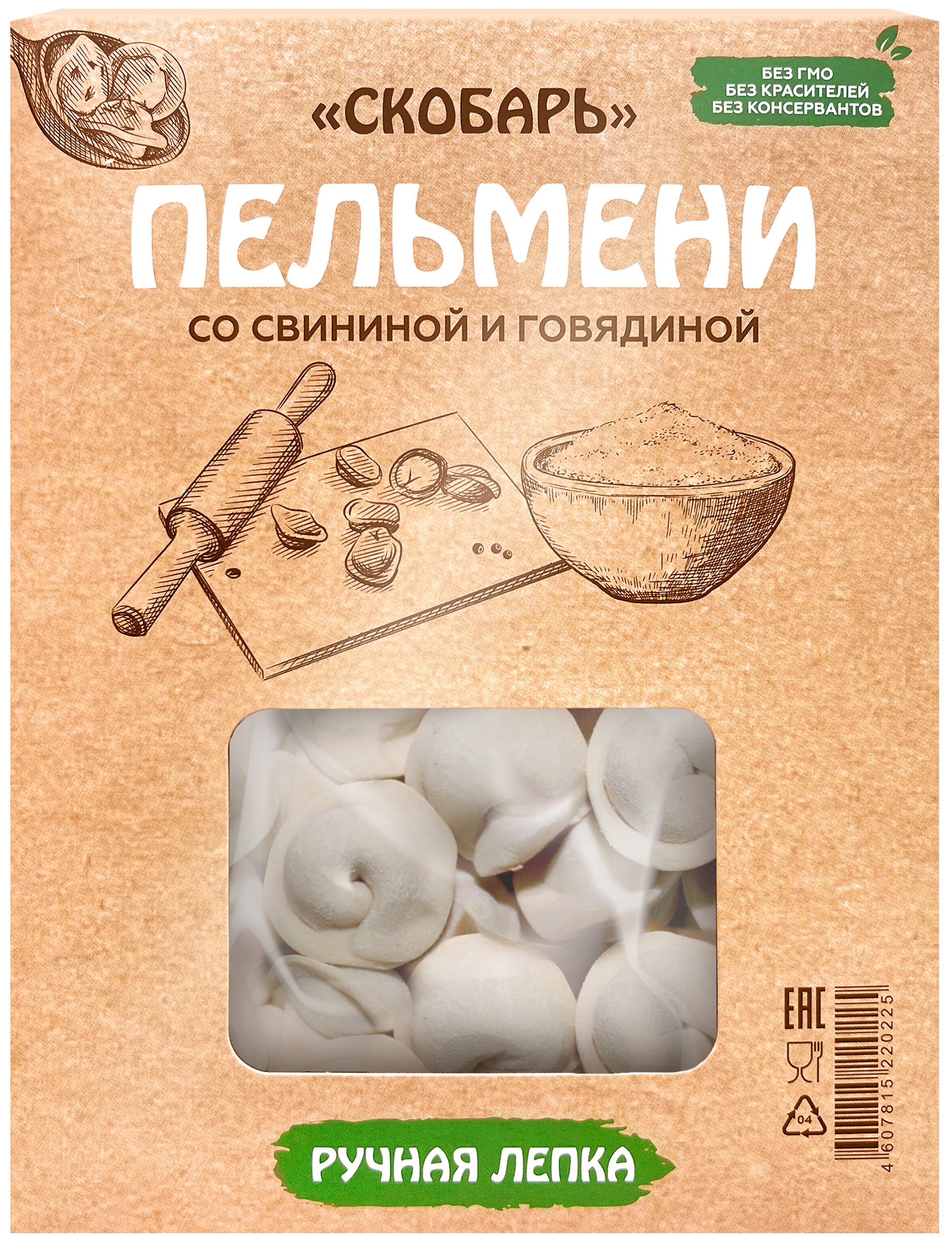

Пельмени Скобарь со свининой и говядиной, 800 г