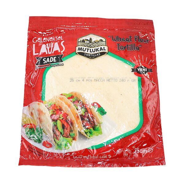 Тортилья пшеничная Mutlukal 240г