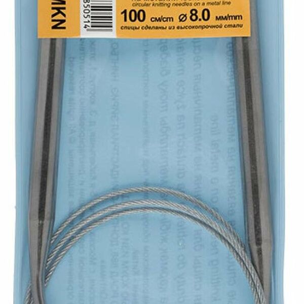 Спицы Gamma MKN круговые d 8.0 мм 100 см, 1 шт