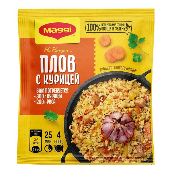 Смесь д/приготовл плова с курицей Идеи вторых блюд Maggi на второе вес 24 г